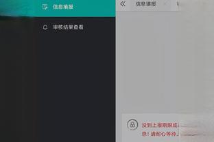 雷竞技官方app下载